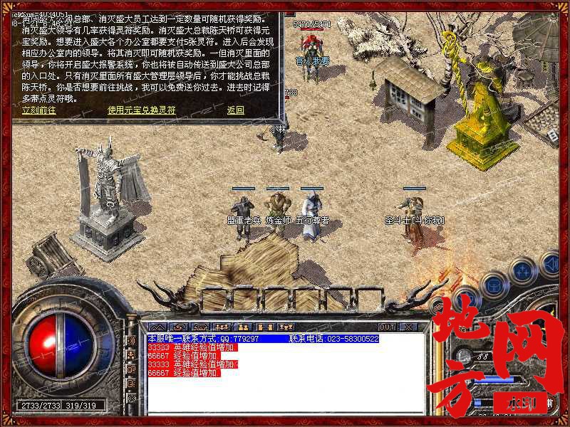 184947fr3h99xabybaccla.jpg