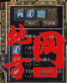 191330nzkaiokkakce78zz.bmp