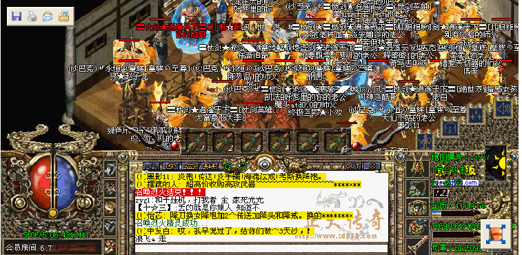 191402n3ah3puayvajom0b.bmp