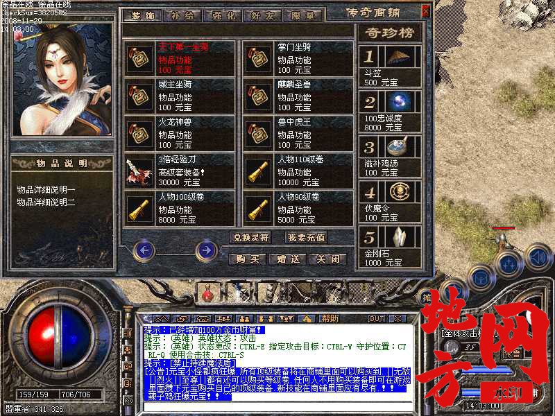 191403q95y8nppcs1n7qss.jpg