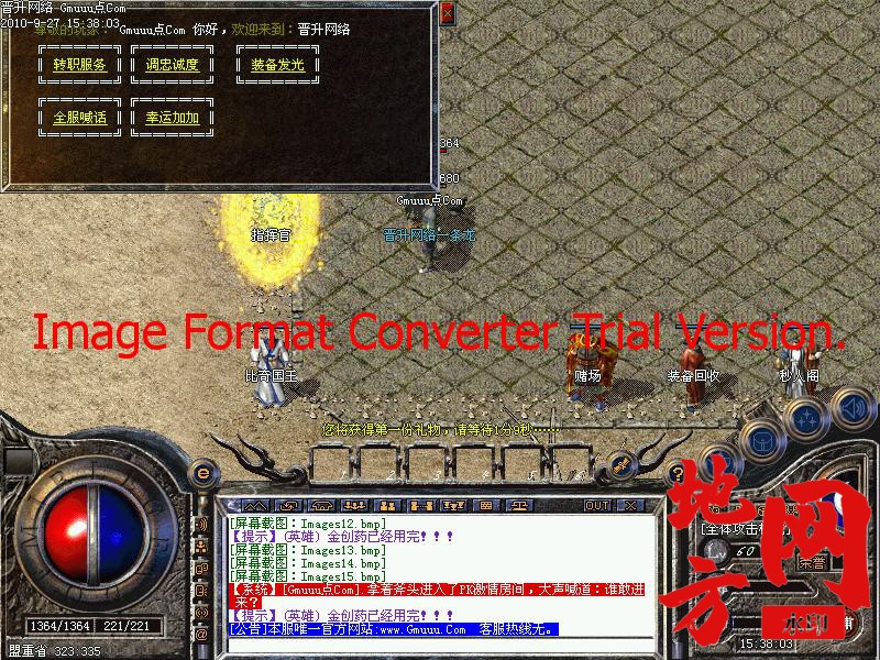 195529l6ffl6q0461q1ghg.jpg