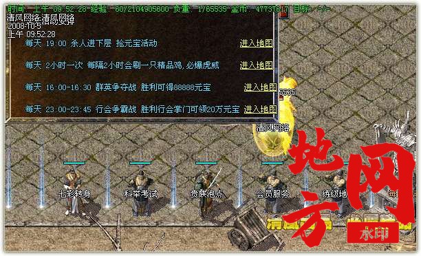195545xm7mnz1894h1fwff.jpg