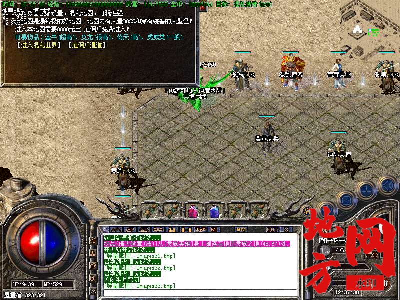 195908nwiggt88gf08utds.bmp