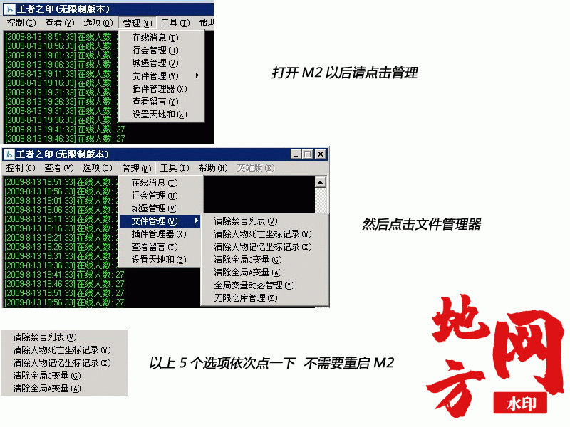 195940zfm0vefm0o908tjb.gif