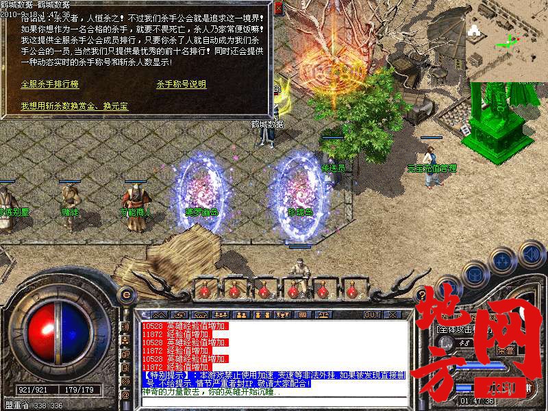 200002bch1bhrn191c9az0.bmp