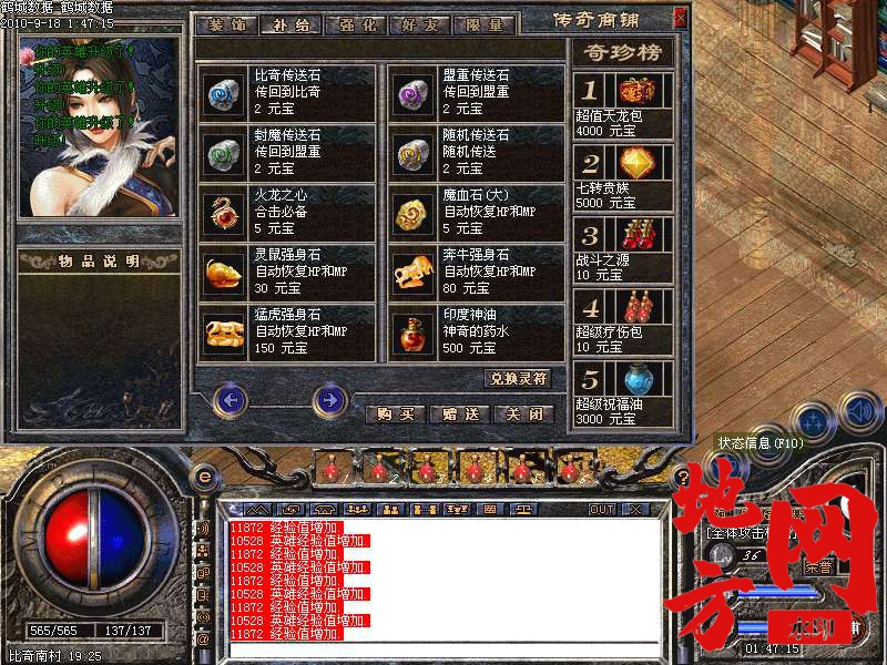 200003mcmxf0cizhk0o7y9.bmp