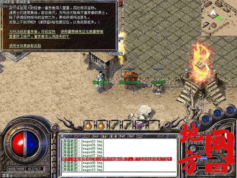 200015s2ta92p9afkh27rf.bmp