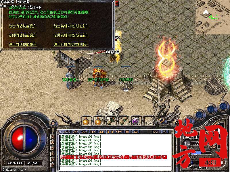 200015yyzyyooaqy1yi197.bmp