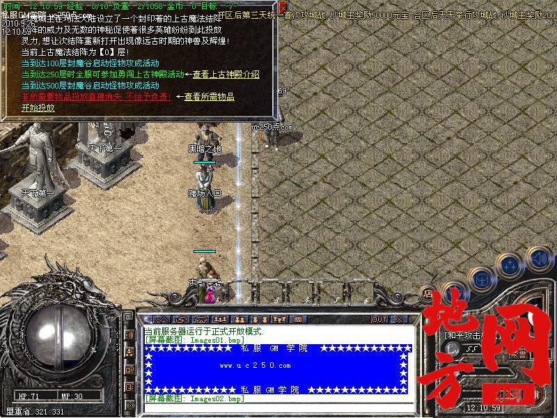 200214sf9e5qfrspr55arc.jpg