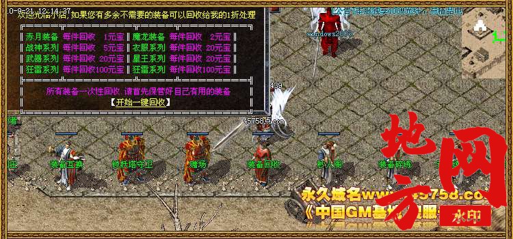 200218gxxft02swz3dkw1p.jpg