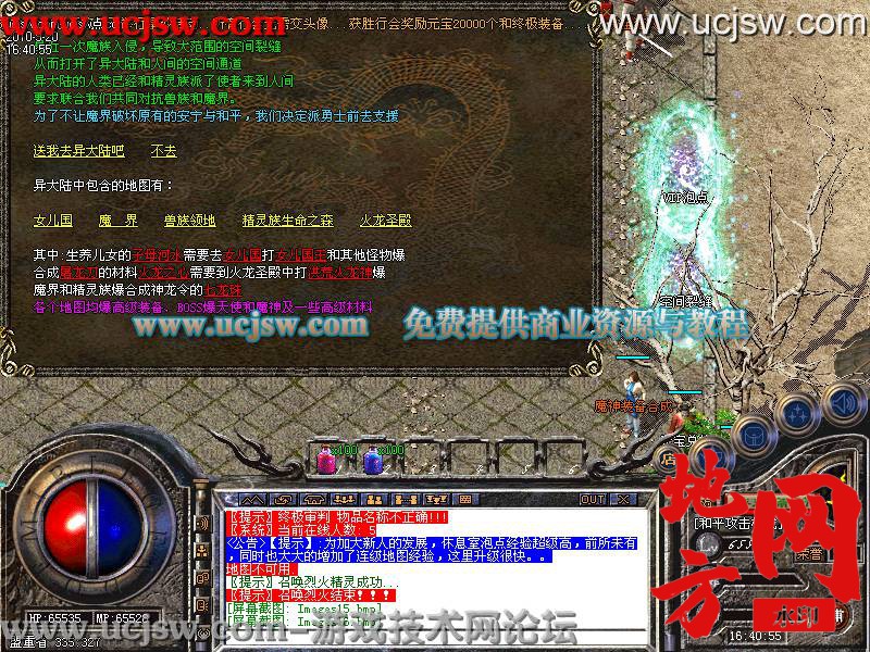 200228d6z4jb6vo9notiix.jpg