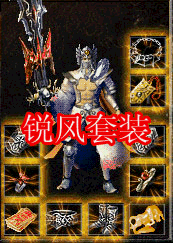 200232cii7qii5ii5nnmq5.gif