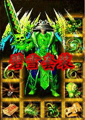 200232xn7bd407o37xibib.gif
