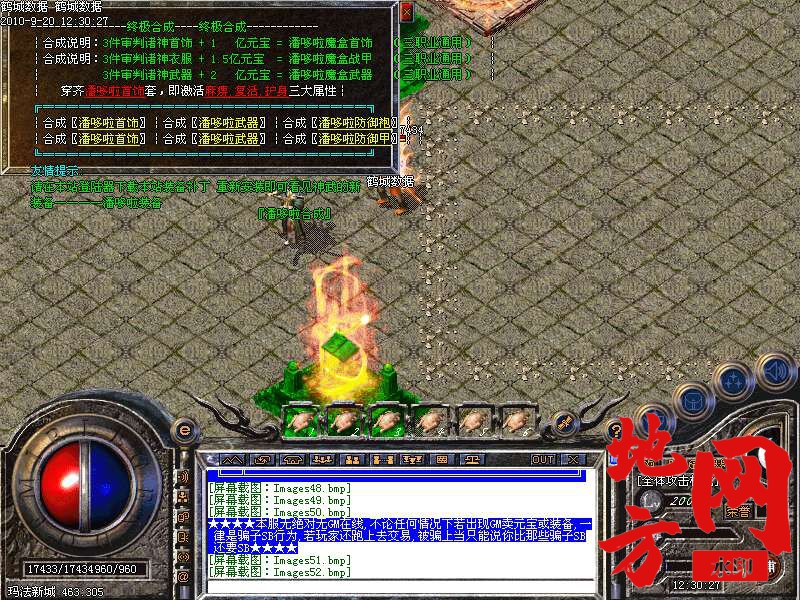 200236but4z47qazxjx64t.bmp