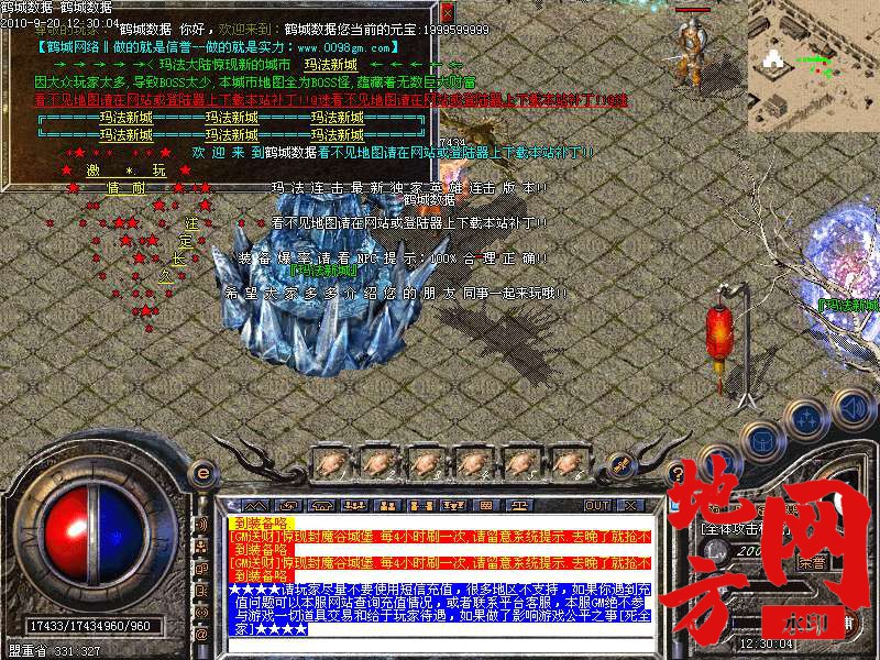 200240b00xhg86x1nhoox1.bmp