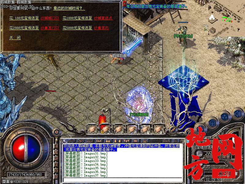 200244wp2b5beuhf555mbe.bmp