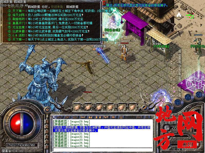 200245v9mcxsp88spxf8vr.bmp
