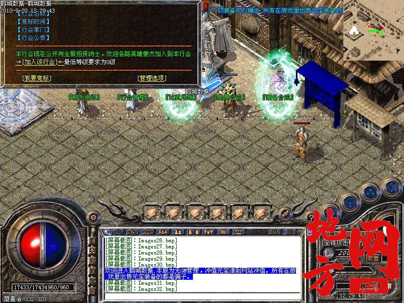 200246jxnexhhq37gbeqgb.bmp