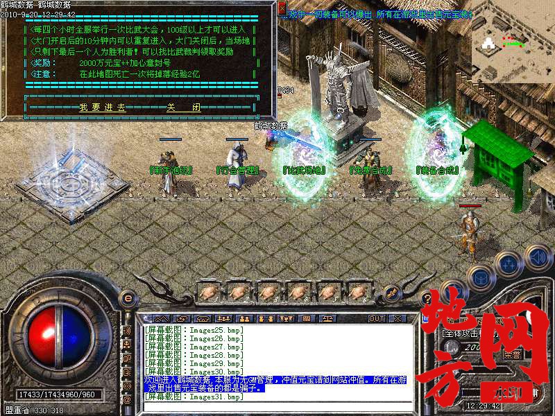 200246nzmlt2i204iv4sh5.bmp