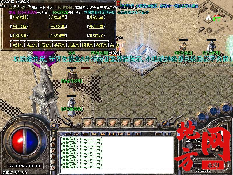 200250kxx1g919emrx9o04.bmp