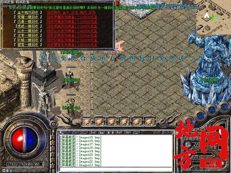 200250sxnnnk7kt4qqx56t.bmp