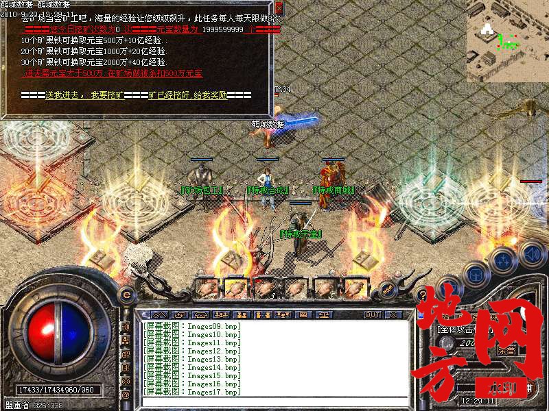 200254ky6ar1ljhlr1zwua.bmp