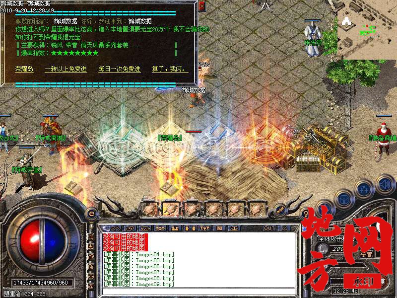 200257a6bfg28bovb9kvb6.bmp