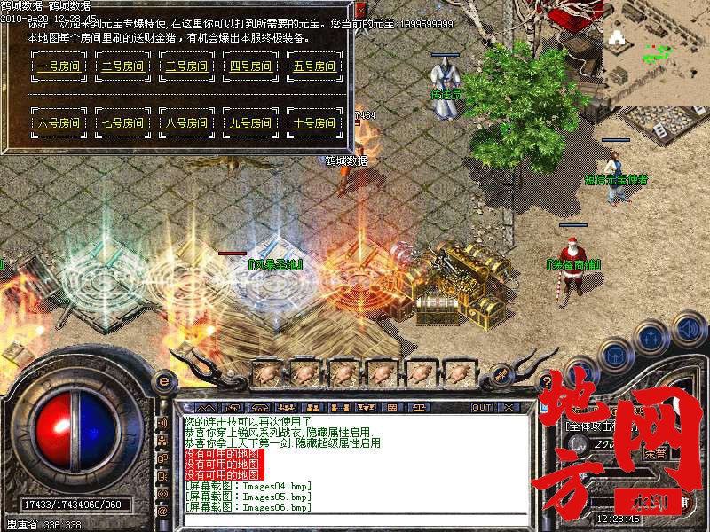 200300kmnro37436avvbzb.bmp