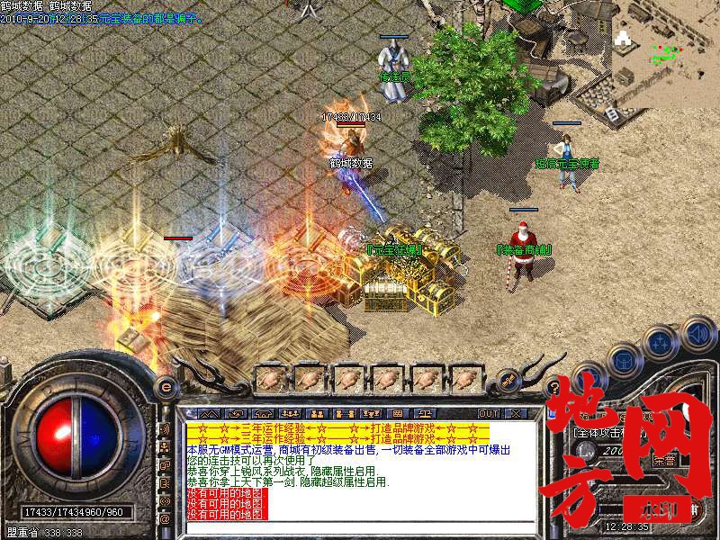 200300mlamlfjrl6alchdf.bmp