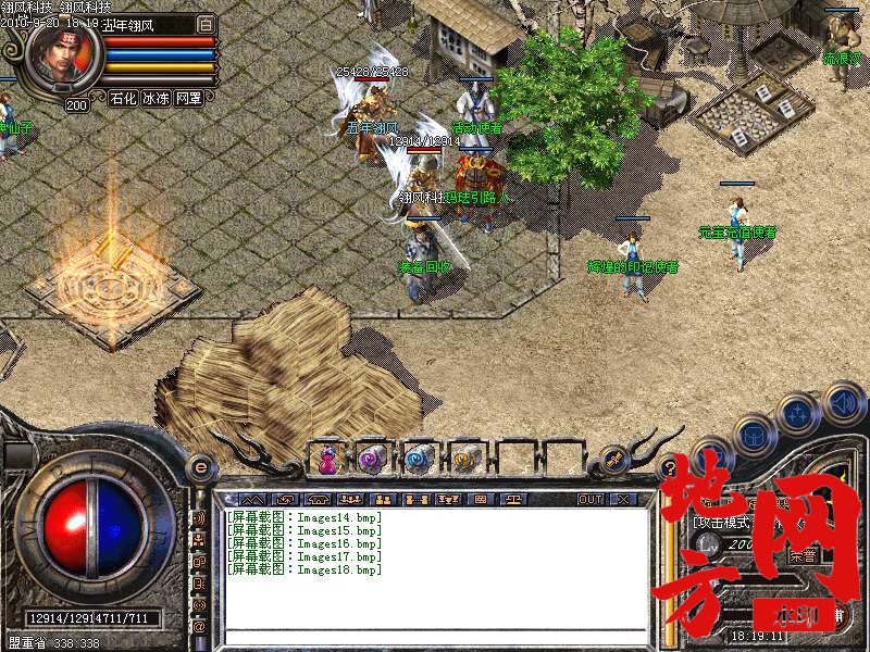 200301t1ob6hhzzxobttgu.bmp