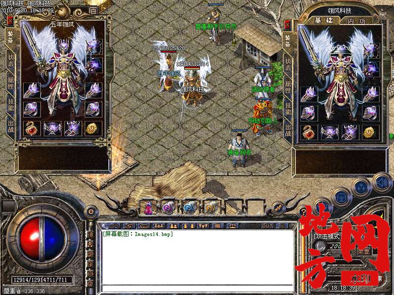 200303q66dxu3xf6vm1xmc.bmp