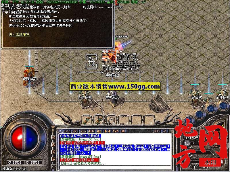 200304o47uptg7tr0al55t.jpg