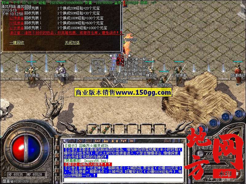 200305d66hr6h6br4udwjh.jpg