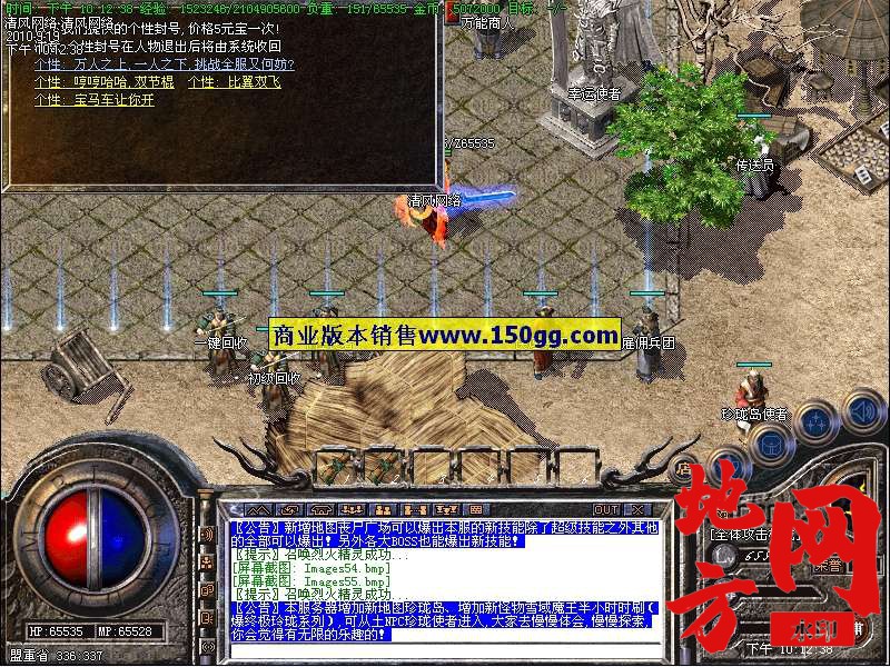200305wocjooui5o53qh4o.jpg