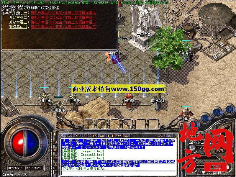 200306dm1ozwtewdwe4pow.jpg