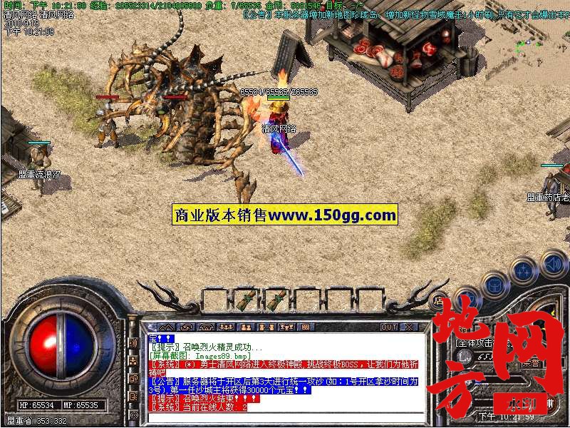 200306mdhd8elc5twc9e8g.jpg
