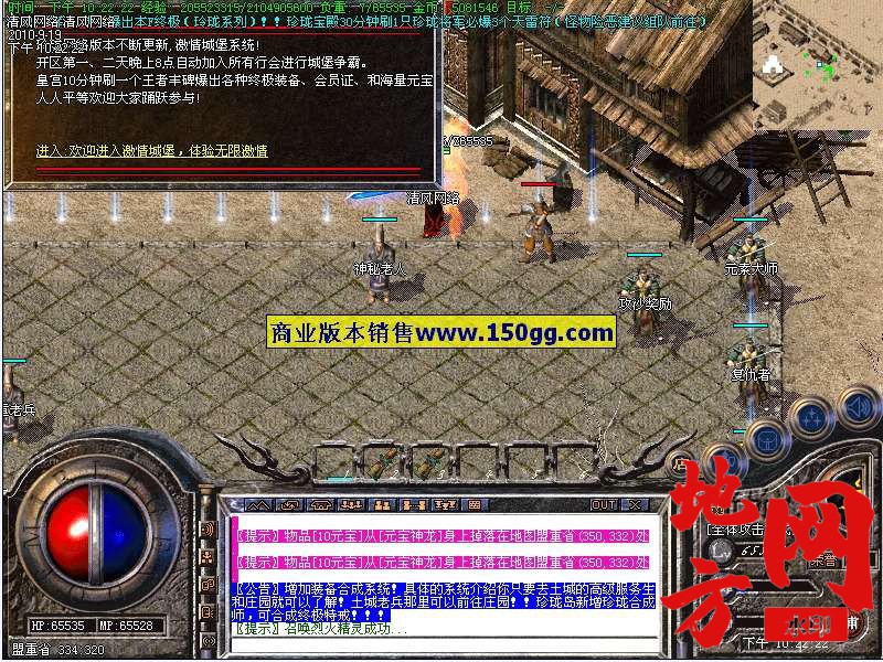 200306uh9uuvukuu957omu.jpg