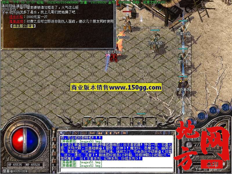 200308dbceuun4qb9izbuq.jpg