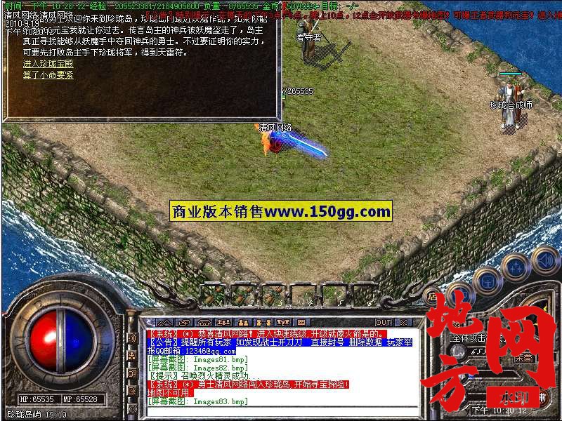 200309gn11zlm7d11tdnrp.jpg