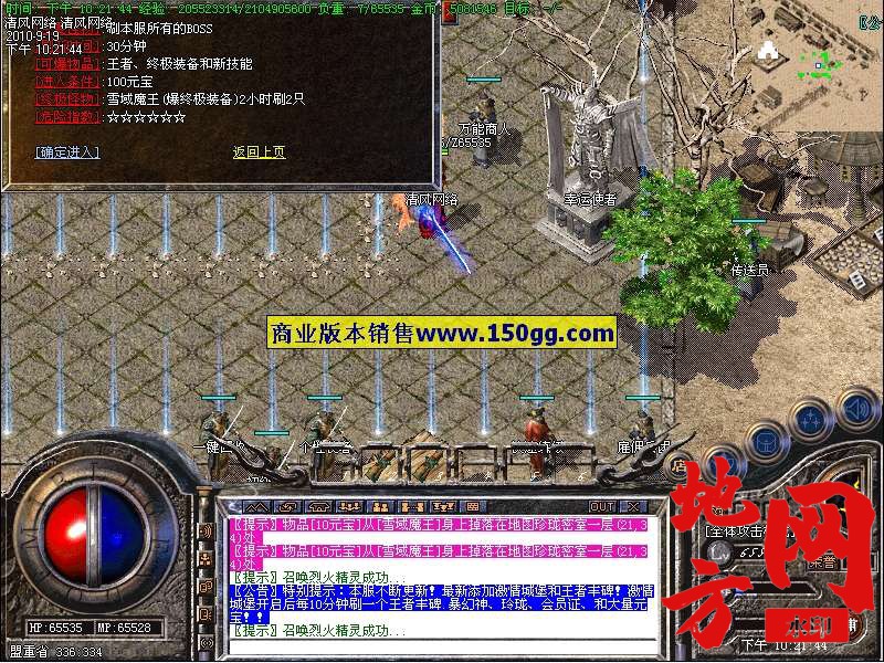 200309h60e60g8kqge898p.jpg