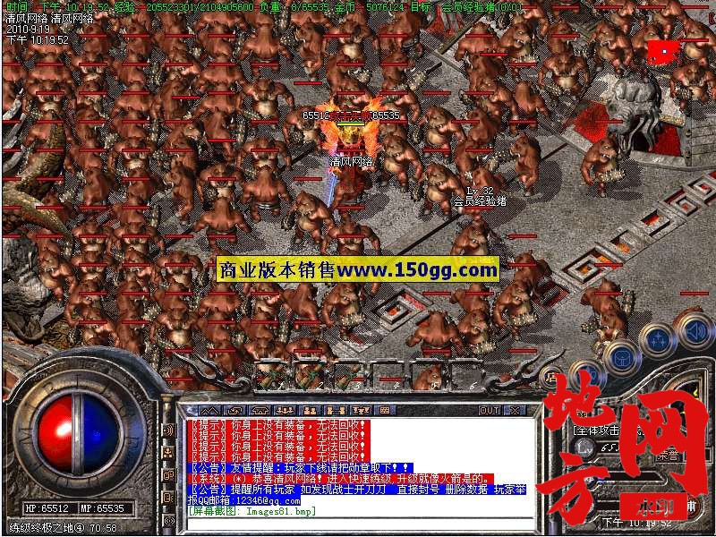 200310g1jrjobfrfhax2ar.jpg