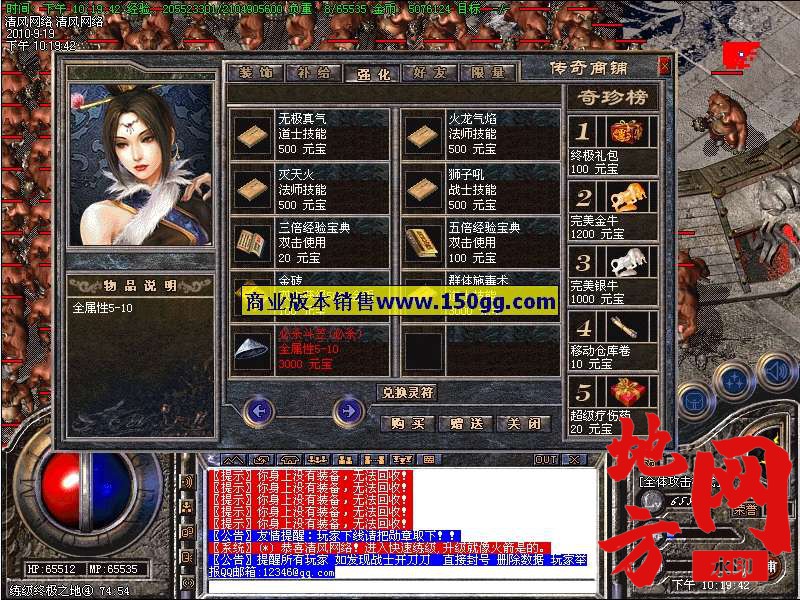 200310sksksqvkkok7kf64.jpg