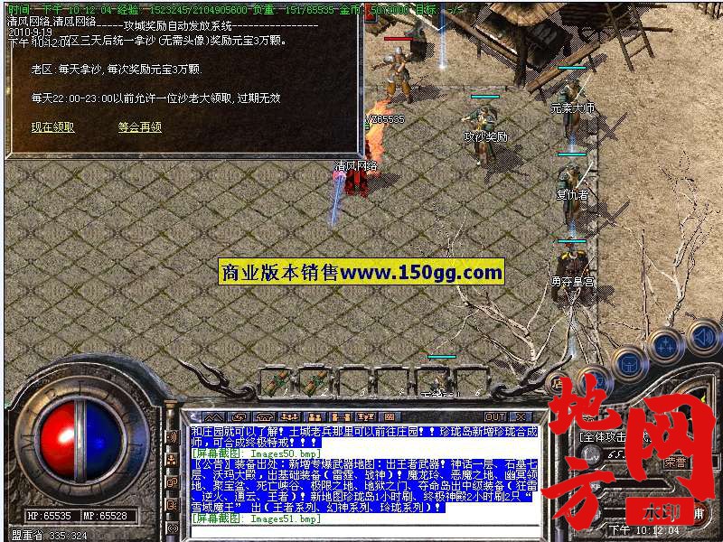 200314v9eq1g3bgeob3mqg.jpg