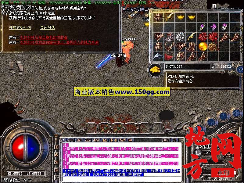 200314y8m27vr2xhrggezx.jpg