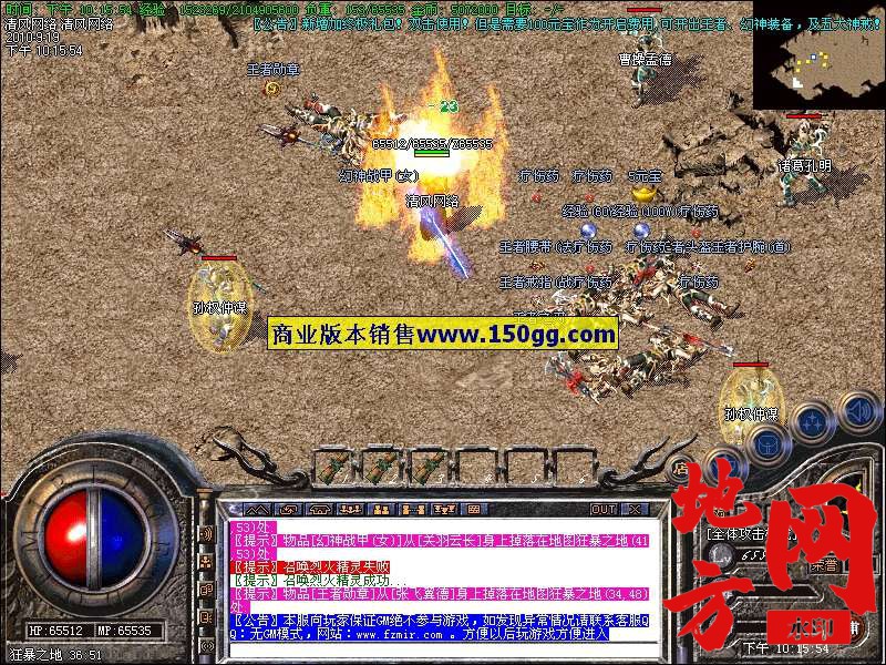 200315w0m20ipg5redl8l2.jpg