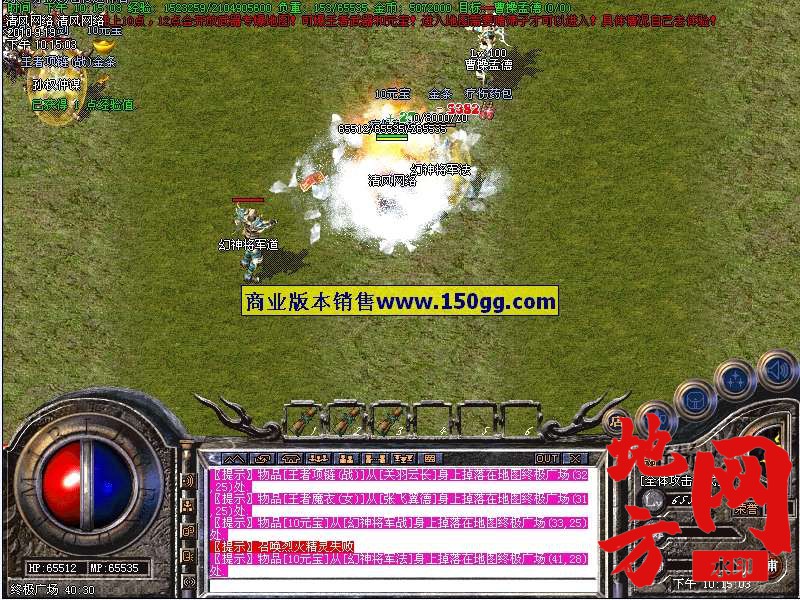 200316niynsyyrnzaxbh7x.jpg