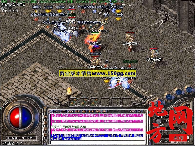 200316nse4gj4xe0rbe450.jpg