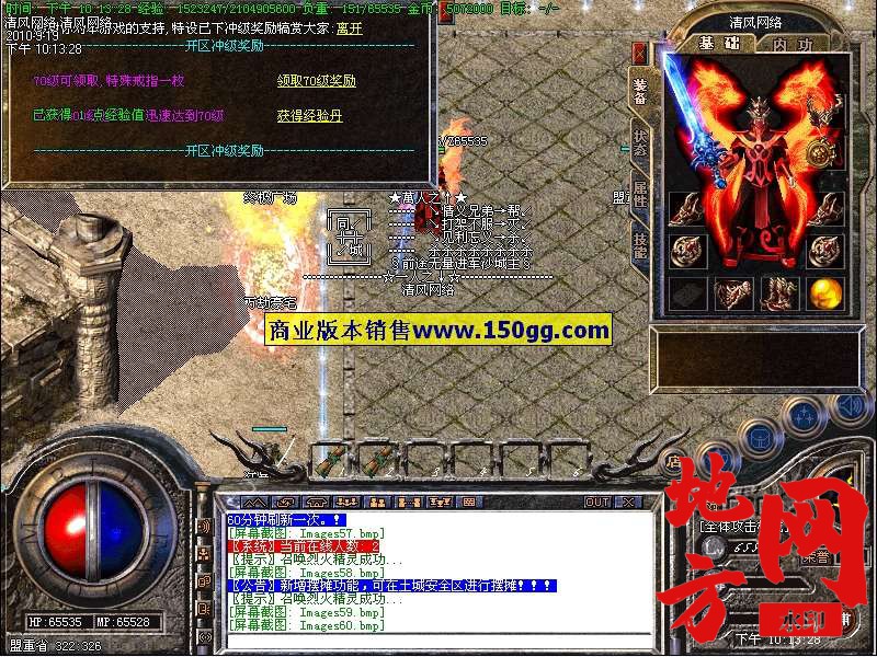 200318hbpkkoukbclz1ue8.jpg
