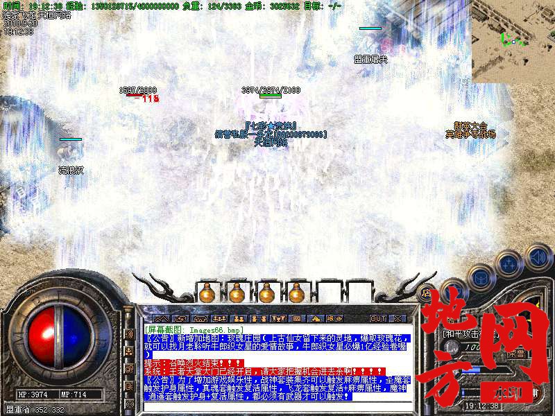 200319l4km6m4fmuj2iuhc.bmp