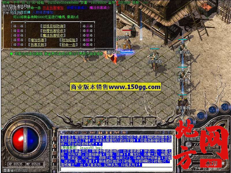 200319sbfxziidpkfprbgr.jpg
